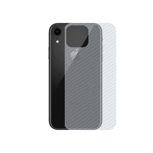 Película para iPhone XR - Traseira de Fibra de Carbono - Gshield