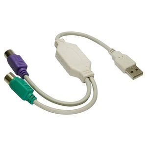 Cabo Adaptador Conversor Usb X Ps2 Duas Portas Teclado Mouse