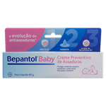 cr-assad-bepantol-baby-60g