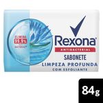 sab-rexona-ant-limpeza-profunda-84g