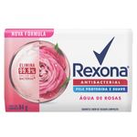 sab-rexona-ant-orchid-fresh-84g