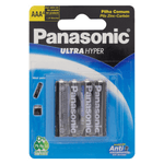 pilha-panasonic-comum-aaa-4x1