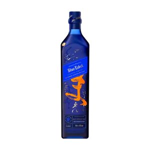 Whisky Johnnie Walker Blue L Umani 750ml