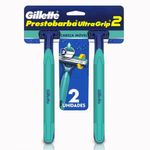 ap-barb-desc-prest-men-u-grip-mov-ct2x1-2