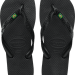 sand-hav-brasil-4142-preto