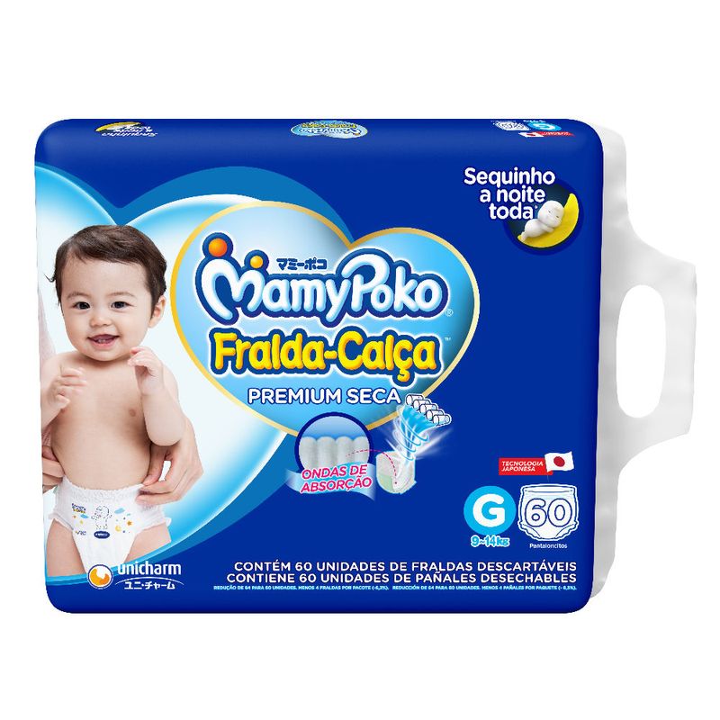 fralda-mamypoko-calca-azul-hiper-g-64x1