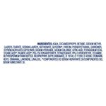 sab-liq-dove-karite-250ml