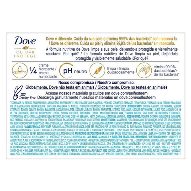 sab-dove-ant-cuida-protege-90g