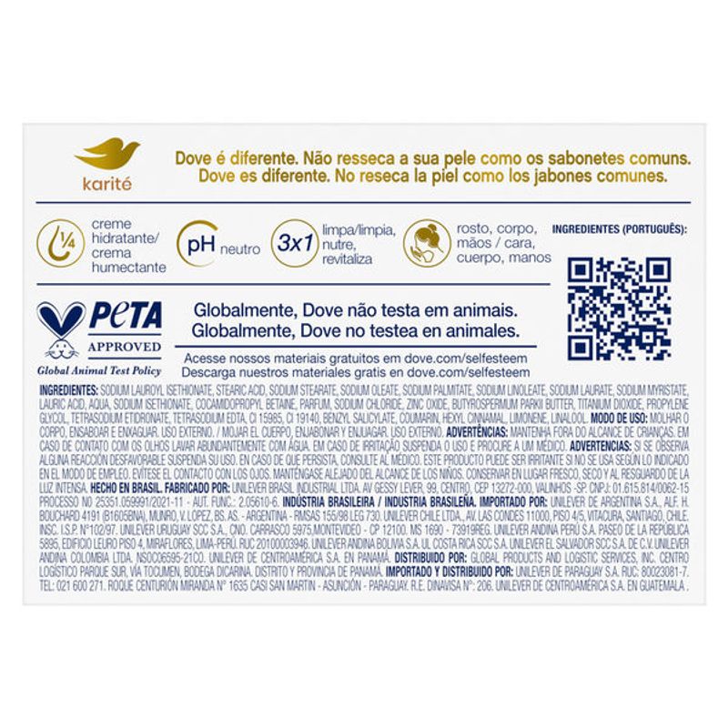 sab-dove-karite-e-baunilha-90g