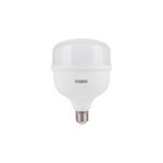 lamp-led-taschibra-50w-tkl270