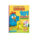 livro-ciranda-galinha-pint-101-desenhos