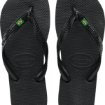 sand-hav-brasil-4344-preto
