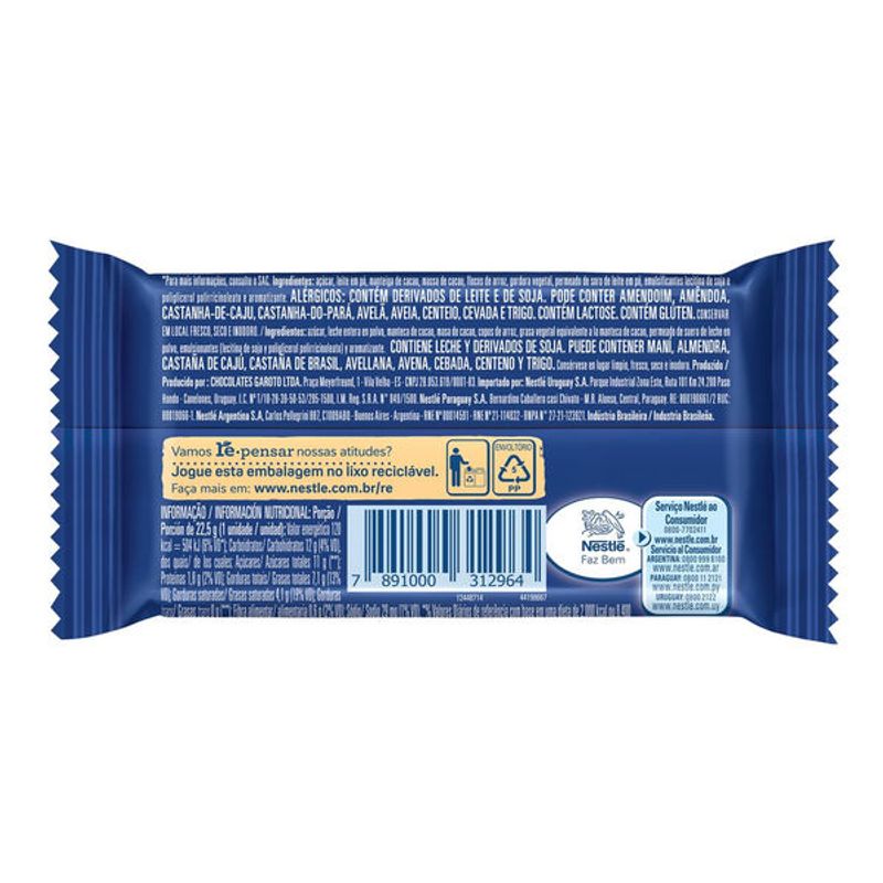 choc-br-nestle-crunch-225g