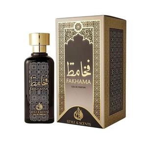 Fakhama Style And Scents Eau De Parfum Masculino