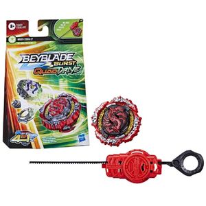 Piao Beyblade Quad Drive Wrath Cobra C7 Marvel F4067