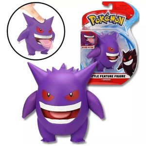 Pokémon Boneco Gengar Sunny 002602
