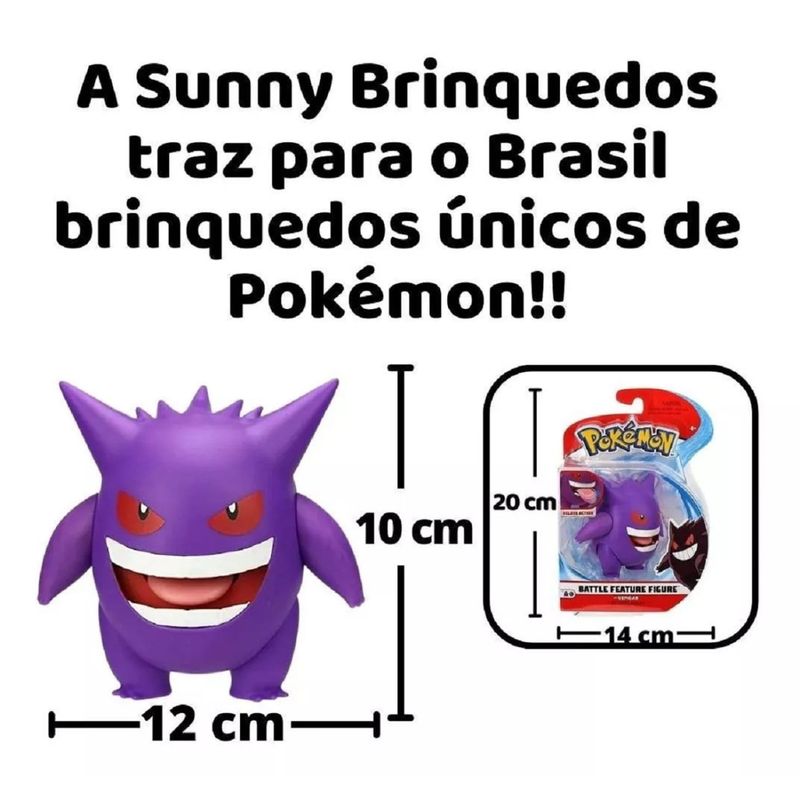 17262848708931