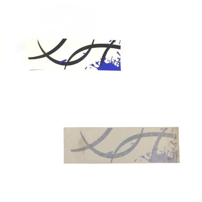 17476818586857