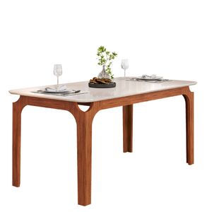 Mesa Sala de Jantar Marina 160x80 Freijó/Off White Dj Móveis