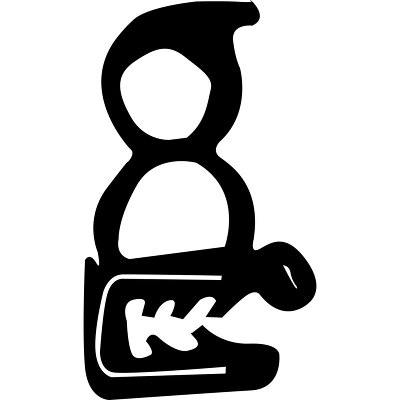 17508695892892