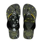 sand-hav-kids-max-herois-2324-ptoam