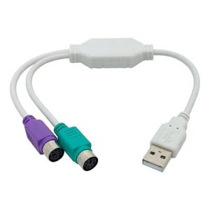 Cabo Adaptador Usb 2 Portas Ps2 Para Teclado E Mouse (flex)