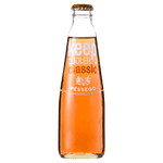 cooler-keep-cooler-class-pess-275ml