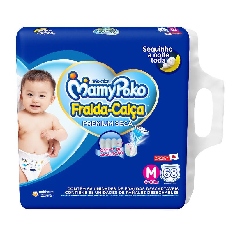 fralda-mamypoko-calca-azul-hiper-m-76x1