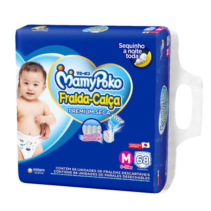 fralda-mamypoko-calca-azul-hiper-m-76x1
