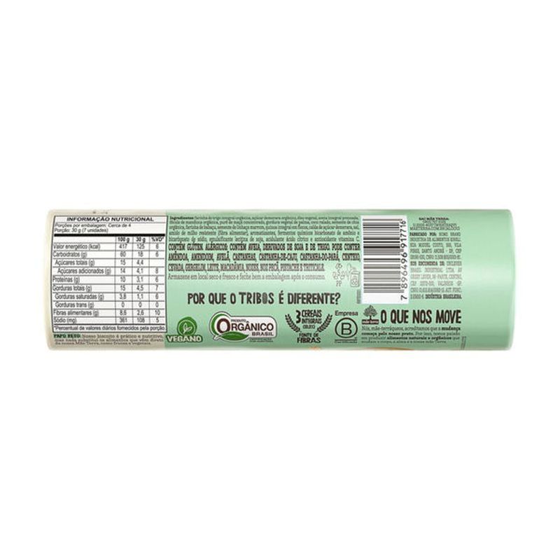 bisc-mae-terra-trib-org-int-coco-130g