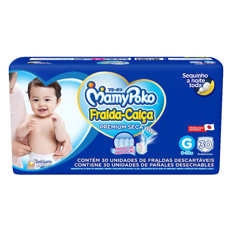 fralda-mamypoko-calca-azul-mega-g-32x1