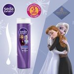 sh-seda-kids-juntinhos-frozen-300ml