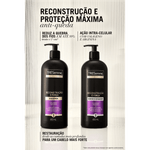 sh-tresemme-reconstrucao-e-forca-650ml