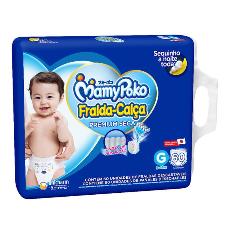 fralda-mamypoko-calca-azul-hiper-g-64x1