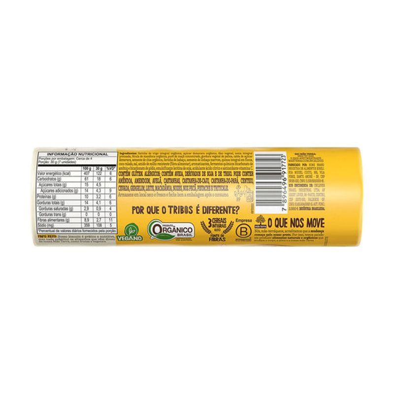 bisc-mae-terra-tr-org-int-gran-mel-130g