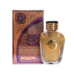 Watani Al Wataniah Eau De Parfum Feminino