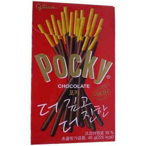 Pocky Biscoito De Palito Choco Importado Original 46g Glico