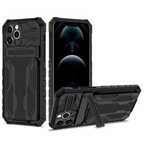 Capa para iPhone 12 - Guardian - Gshield