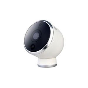 Camera Smart Wifi 1080P Portatil a Bateria Multilaser