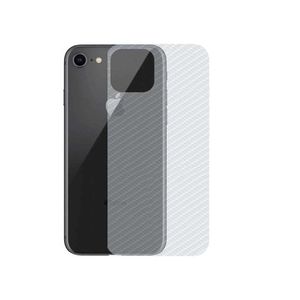 Película para iPhone 7 / 8 / SE 2 / SE 3 - Traseira de Fibra de Carbono - Gshield