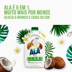 lava-rou-ala-cuidado-do-coco-3l