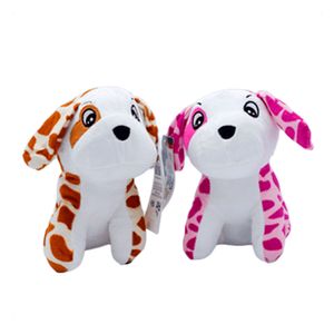 Brinquedo Textil Bichinho Meu Pet Dog 1und