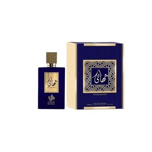 Perfume Thahaani Eau de Parfum 100ml Al Wataniah - Unissex