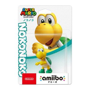 Amiibo Koopa Troopa Super Mario